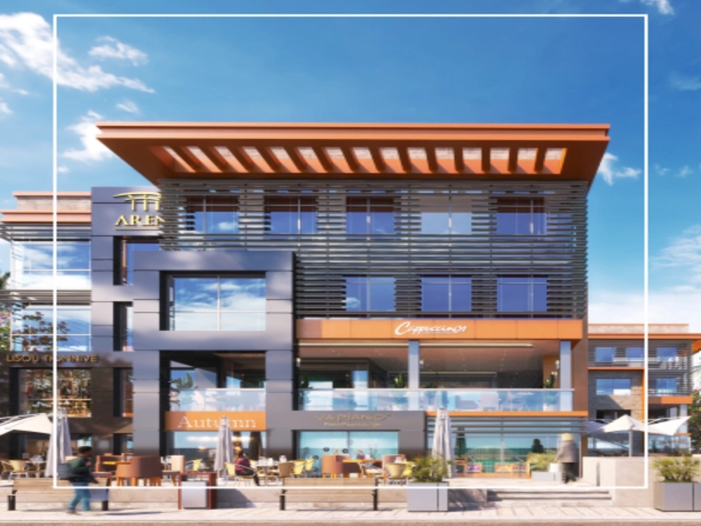 Arena Mall gallery image